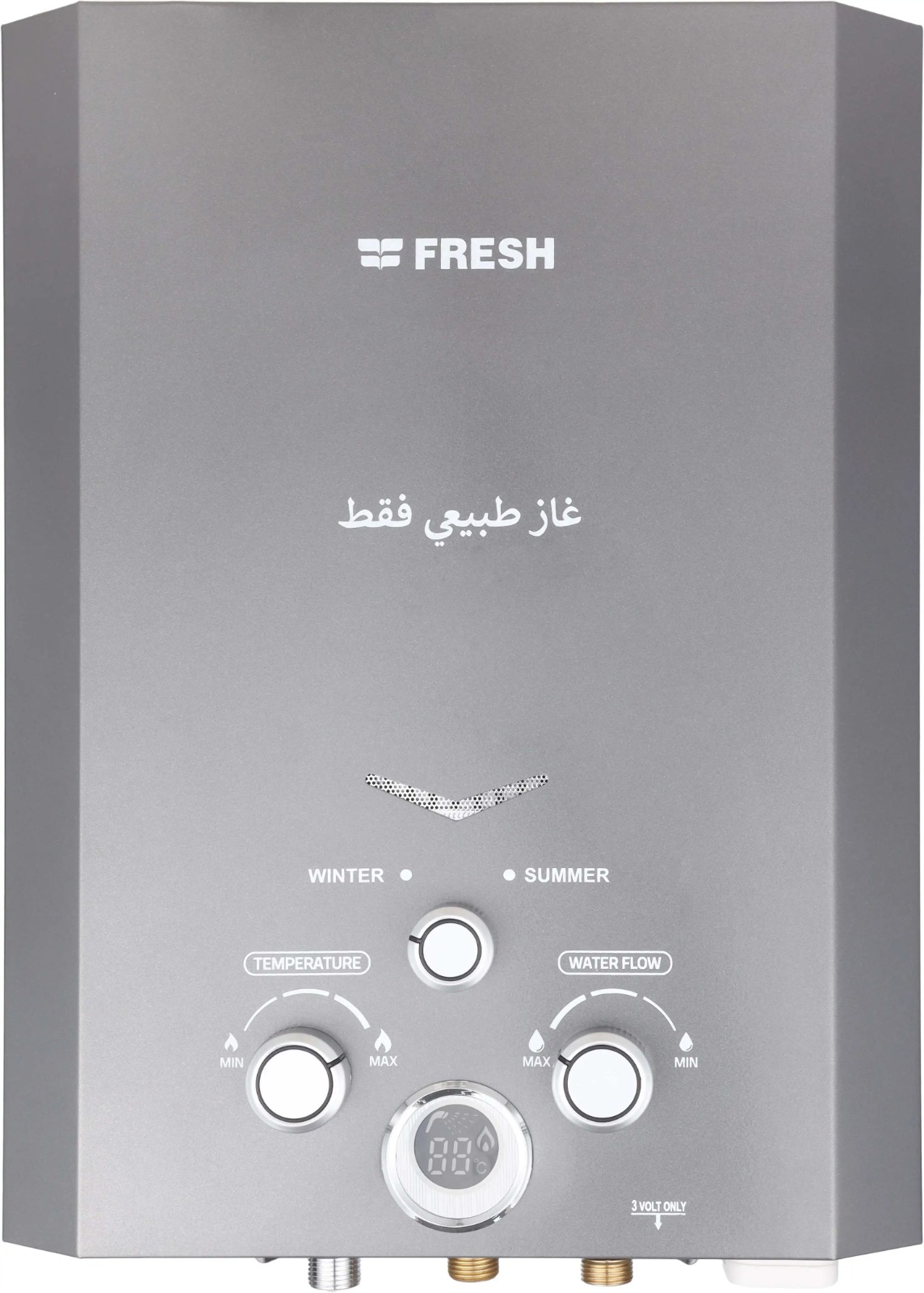 Fresh 10L Silver Gas Water Heater (Palada)