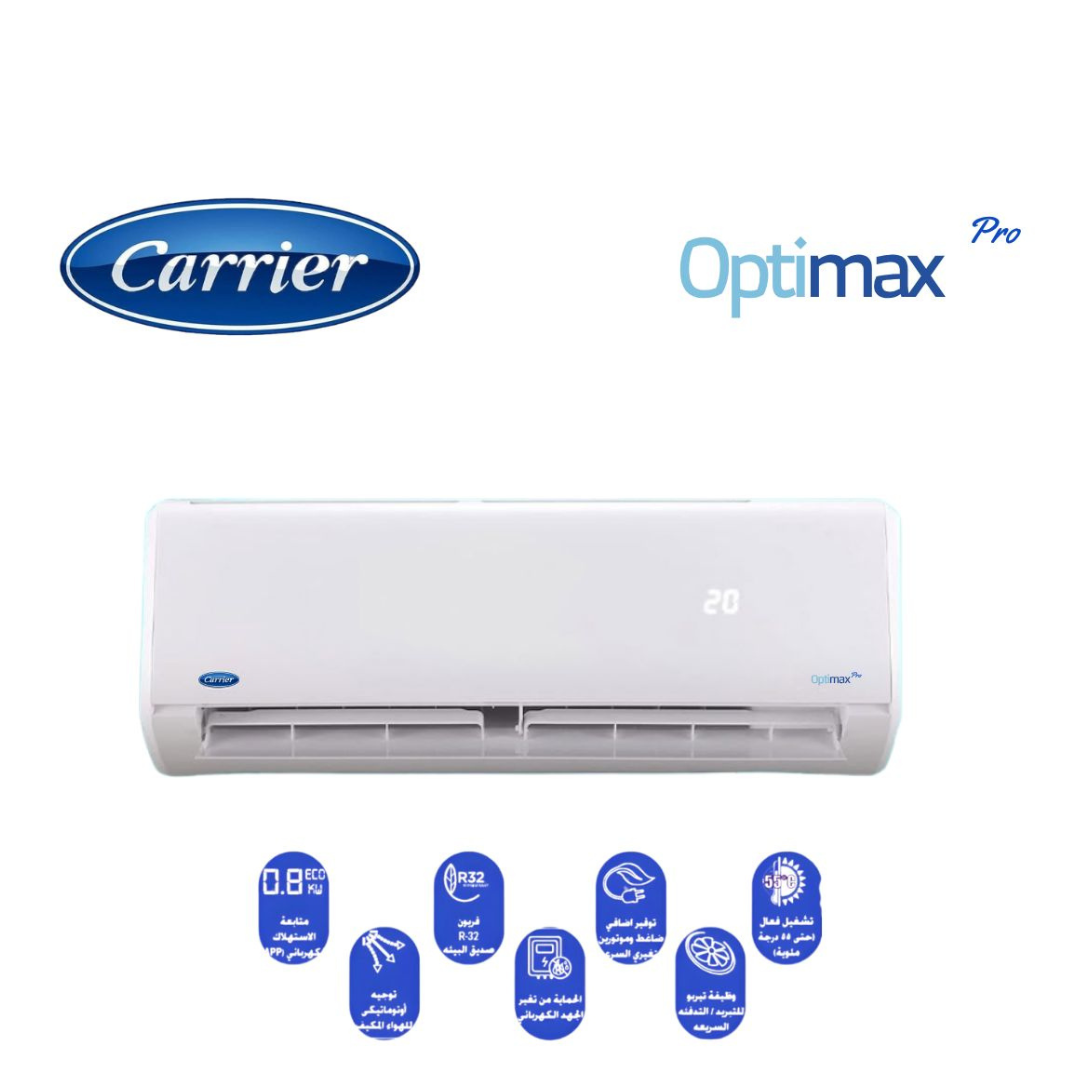 Carrier OptiMax Pro Split Cooling 2.25 HP MODEL: 53KHCT18N_708