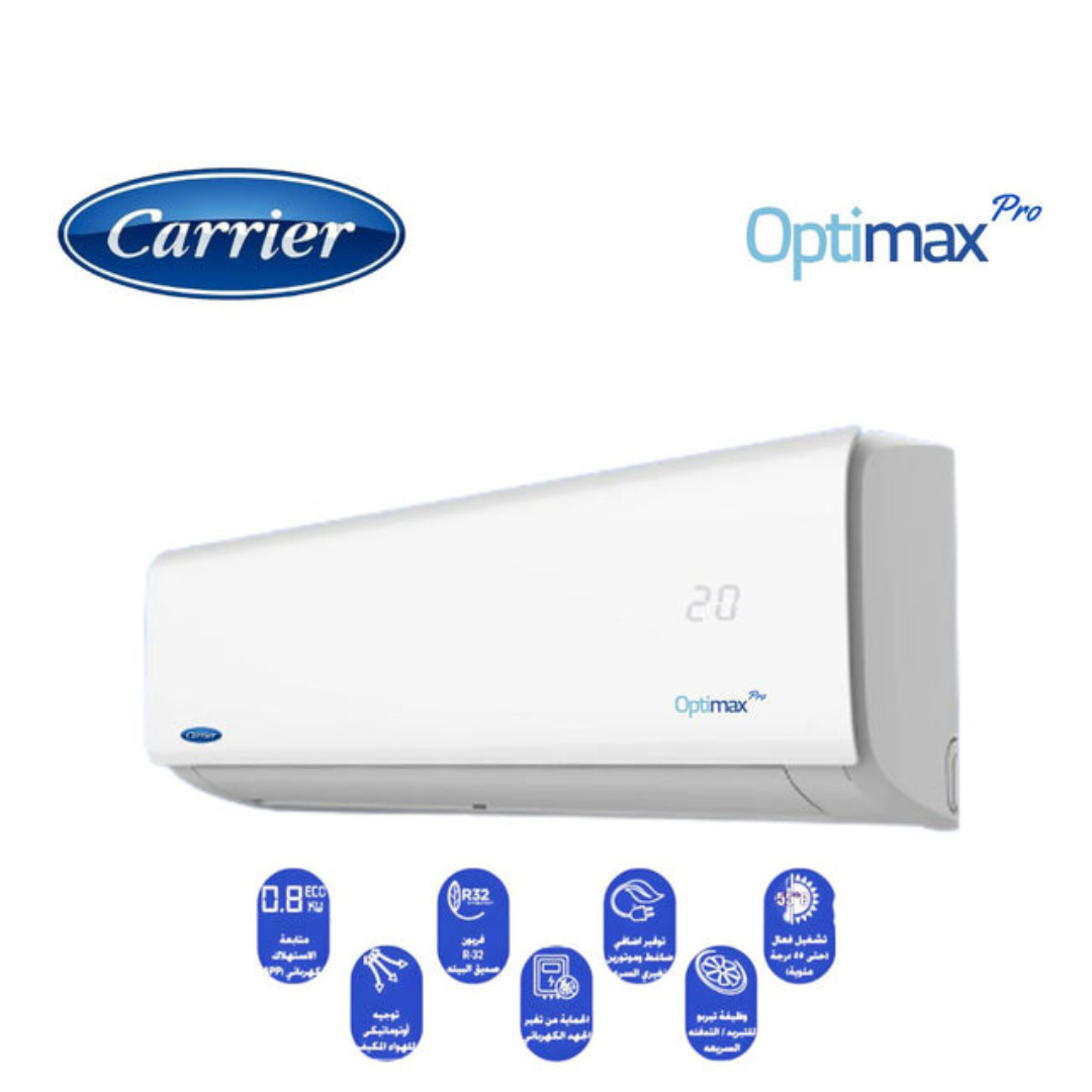 Carrier OptiMax Pro Split Air Conditioner (Cooling & Heating) 2.25 HP MODEL: 53QHCT18N_708F OPTIMAX PRO hover