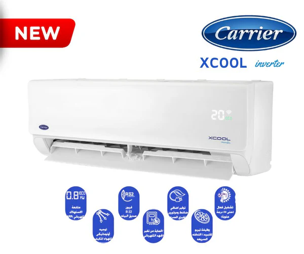 Carrier X-Cool Cool Inverter 1.5 HP XCOOL KHEFT12DN8-708F hover
