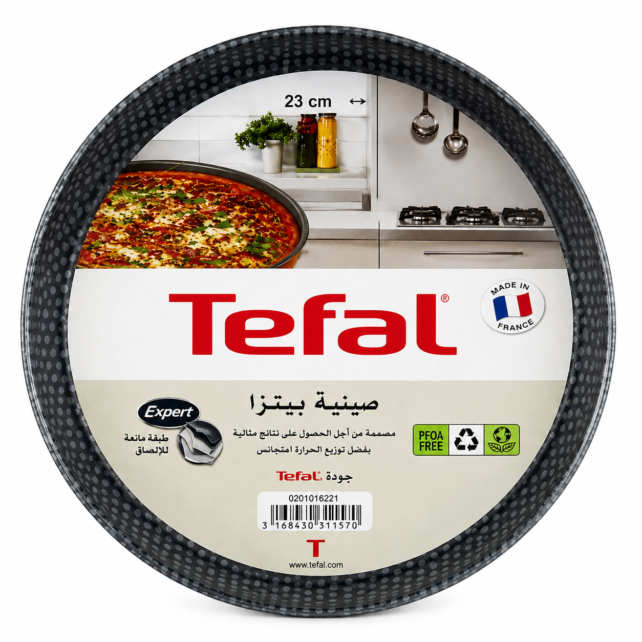 Tefal Pizza Tray 23
