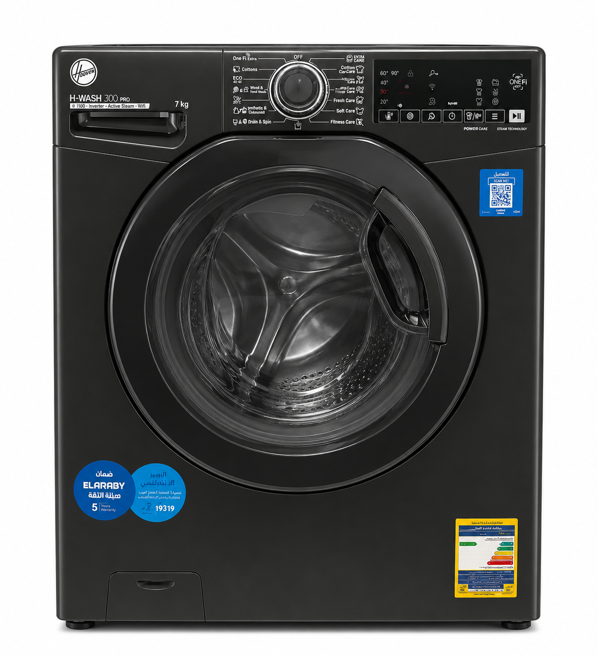 Hoover washing machine 7h3ws17tmf3b