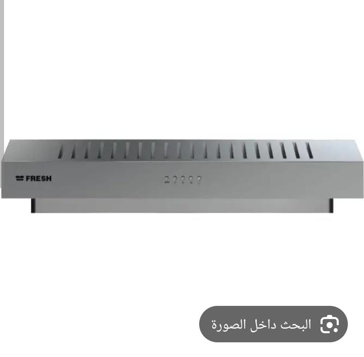 Fresh Classic Cooker Hood 60 cm Stainless Steel (Mo2577)