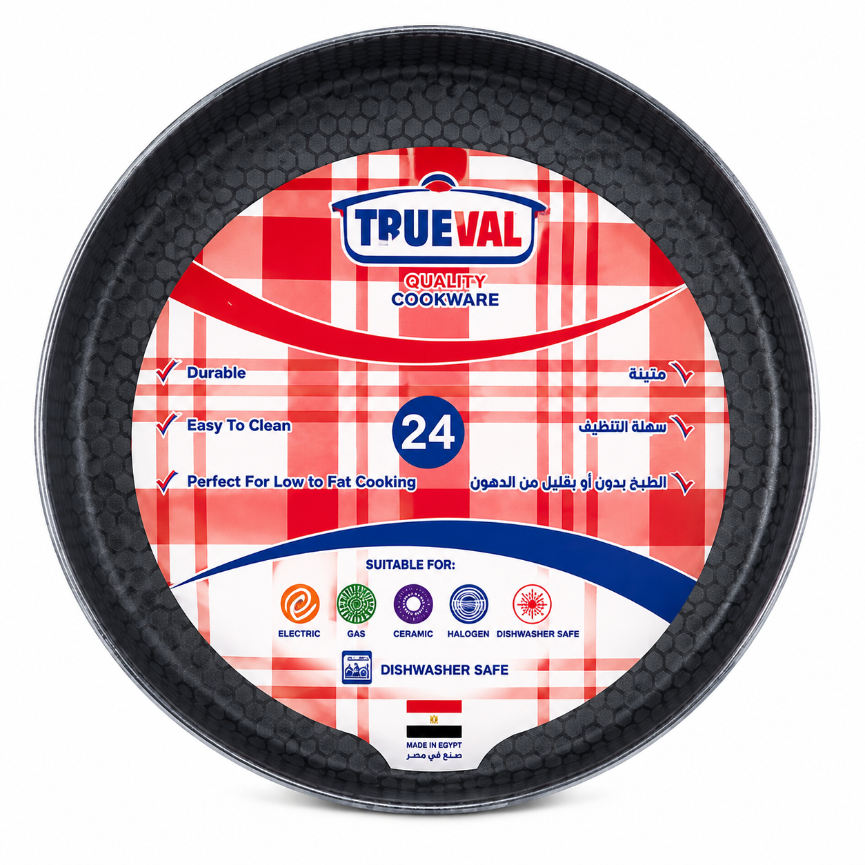 Al-Zanouki Trofal pizza pan Tubi